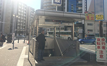 大阪市営地下鉄御堂筋線・四つ橋線「大国町駅」