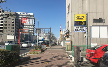 街並み3(国道26号線)