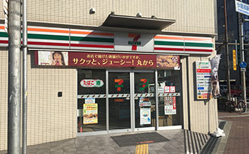 セブン−イレブン 今宮戎前店