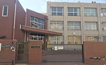 大阪市立恵美小学校