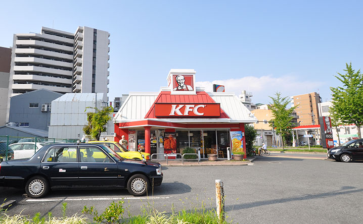 ケンタッキーフライドチキン 芦原橋店