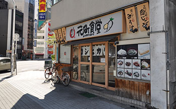 街並み5(元町食堂)