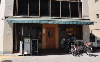カフェAGA