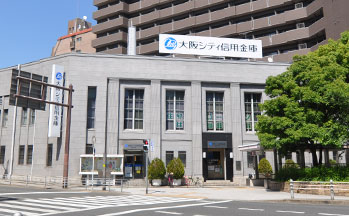 大阪シティ信用金庫 桜川支店
