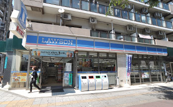 ローソン 幸町通二丁目店