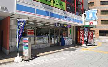 ローソン 幸町一丁目店