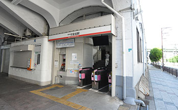 南海本線「今宮戎駅」