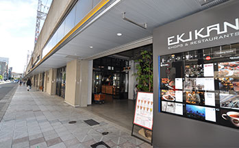 ブルックリンロースティングカンパニー なんばEKIKAN店