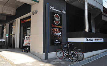 タリーズコーヒー なんばEKIKAN店