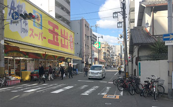 スーパー玉出