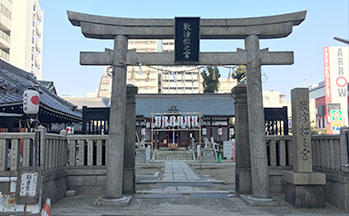 敷津松之宮・大国主神社1