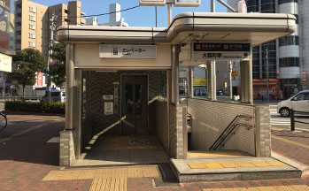 御堂筋線・四つ橋線「大国町駅」