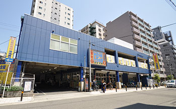 C&Cエンド 夕陽丘店(業務用食品スーパー)