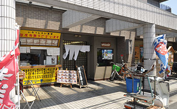 ファミリー亭(定食屋)