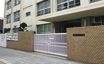 大阪市立塩草立葉小学校