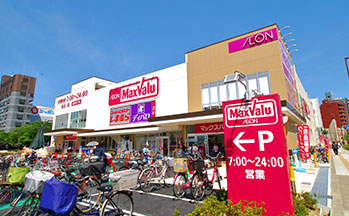 MaxValu 塩草店