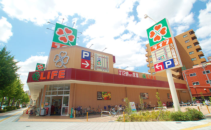 ライフ 塩草店