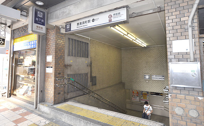 地下鉄堺筋線恵美須町駅