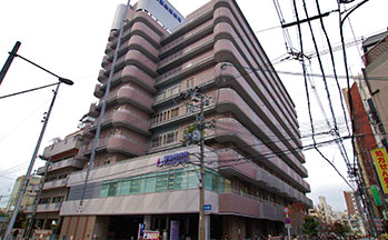 愛染橋病院