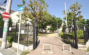 日東公園
