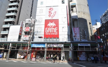 タイトーステーション(ゲームセンター)