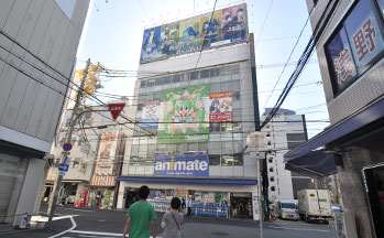 アニメイト