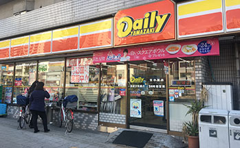 デイリーヤマザキ 浪速汐見橋店
