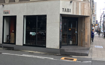 鉄板フレンチバルTABI