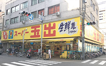 スーパー玉出