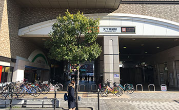 天下茶屋駅(西側)