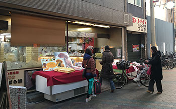 菓子工房もぐらや天下茶屋店