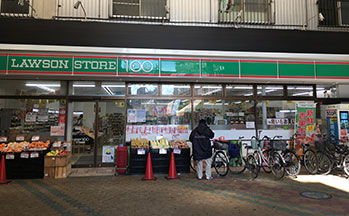 ローソンストア100 天下茶屋店