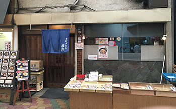 手打ちうどん坂出