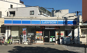 ローソン 天下茶屋二丁目店