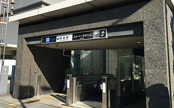 岸里駅