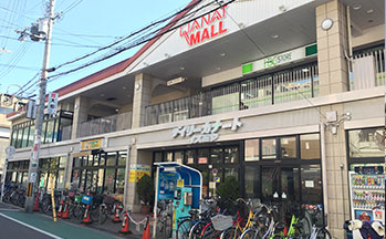 イズミヤ
