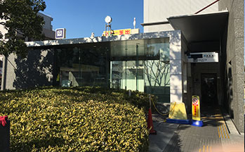 岸里駅