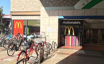マクドナルド
