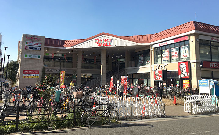 カナートモール