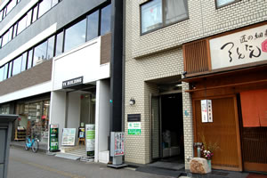 大坂不動産事務所への行き方